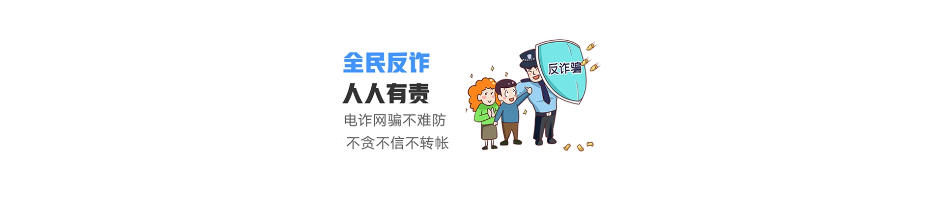 建华区联通宽带
